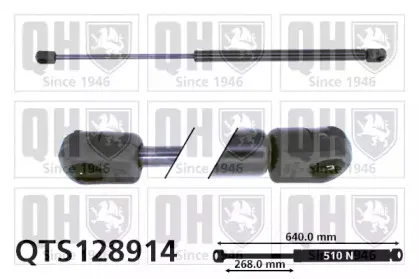 Газовая пружина, крышка багажник QUINTON HAZELL купить