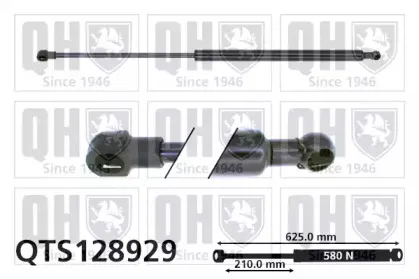 Газовая пружина, крышка багажник QUINTON HAZELL купить