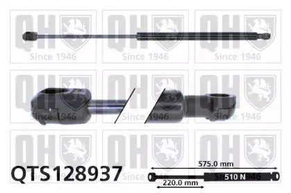 Газовая пружина, крышка багажник QUINTON HAZELL купить