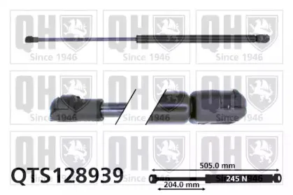 Газовая пружина, крышка багажник QUINTON HAZELL купить