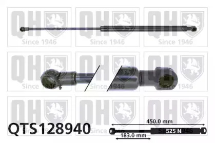 Газовая пружина, крышка багажник QUINTON HAZELL купить