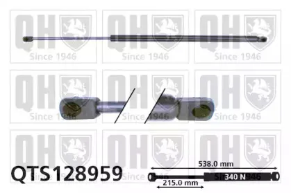Газовая пружина, крышка багажник QUINTON HAZELL купить