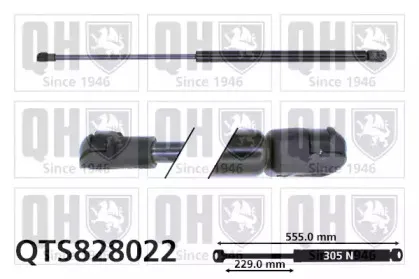 Газовая пружина, крышка багажник QUINTON HAZELL купить