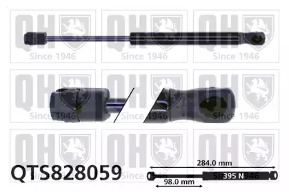 Газовая пружина, крышка багажник QUINTON HAZELL купить