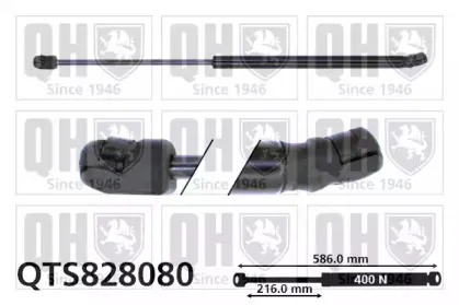 Газовая пружина, крышка багажник QUINTON HAZELL купить