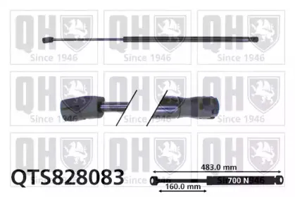 Газовая пружина, крышка багажник QUINTON HAZELL купить