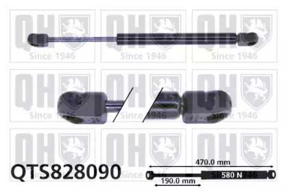 Газовая пружина, крышка багажник QUINTON HAZELL купить