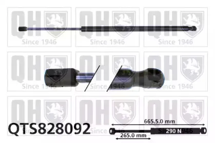 Газовая пружина, крышка багажник QUINTON HAZELL купить