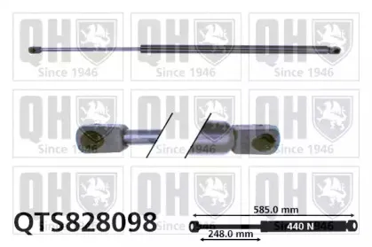 Газовая пружина, крышка багажник QUINTON HAZELL купить
