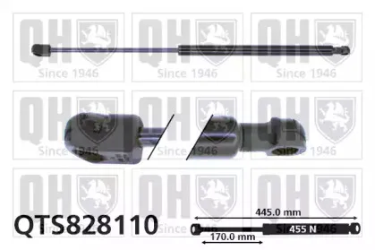 Газовая пружина, крышка багажник QUINTON HAZELL купить