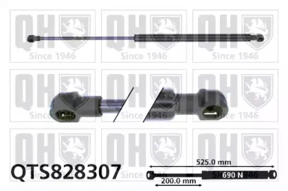 Газовая пружина, крышка багажник QUINTON HAZELL купить