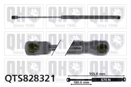 Газовая пружина, крышка багажник QUINTON HAZELL купить