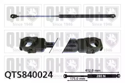 Газовая пружина, капот QUINTON HAZELL купить