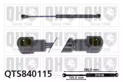 Газовая пружина, крышка багажник QUINTON HAZELL купить