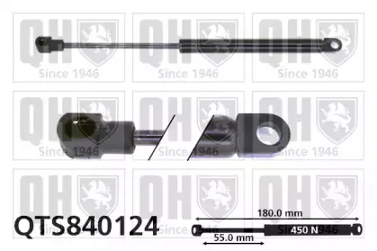 Газовая пружина, крышка багажник QUINTON HAZELL купить