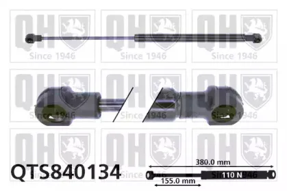 Газовая пружина, крышка багажник QUINTON HAZELL купить