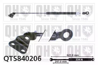 Газовая пружина, крышка багажник QUINTON HAZELL купить