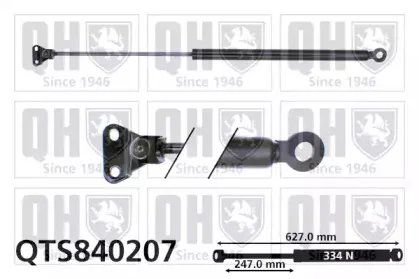 Газовая пружина, крышка багажник QUINTON HAZELL купить