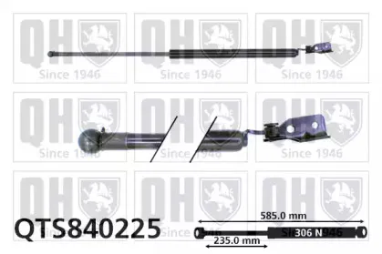 Газовая пружина, крышка багажник QUINTON HAZELL купить