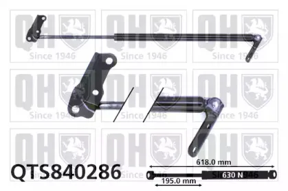 Газовая пружина, крышка багажник QUINTON HAZELL купить