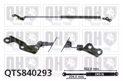 Газовая пружина, крышка багажник QUINTON HAZELL купить