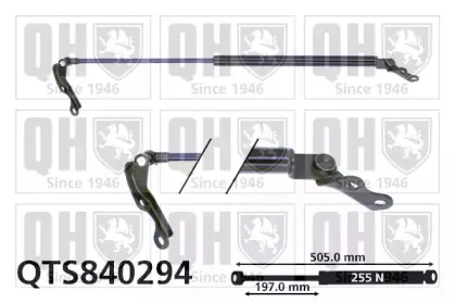 Газовая пружина, крышка багажник QUINTON HAZELL купить