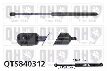 Газовая пружина, капот QUINTON HAZELL купить