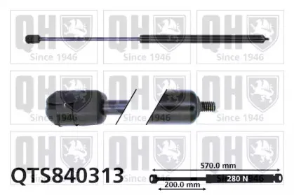 Газовая пружина, капот QUINTON HAZELL купить