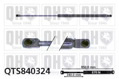 Газовая пружина, крышка багажник QUINTON HAZELL купить