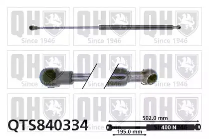 Газовая пружина, заднее стекло QUINTON HAZELL купить