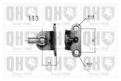 Газовая пружина, крышка багажник QUINTON HAZELL купить