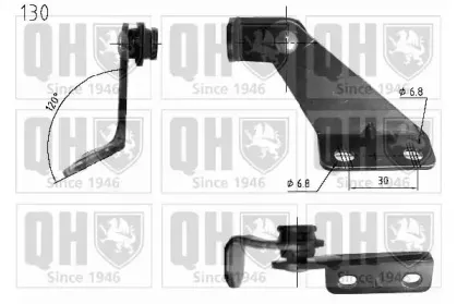 Газовая пружина, крышка багажник QUINTON HAZELL купить