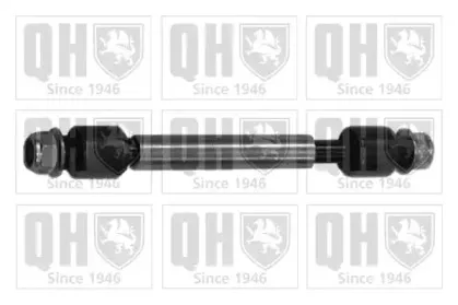 Ремкомплект, поперечный рычаг подвески QUINTON HAZELL купить