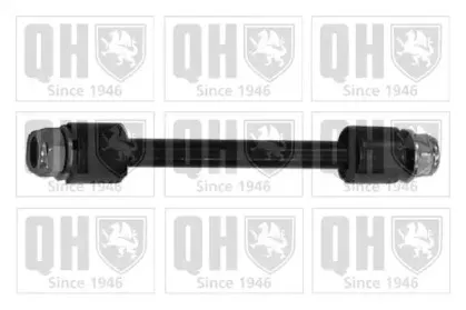 Ремкомплект, поперечный рычаг подвески QUINTON HAZELL купить