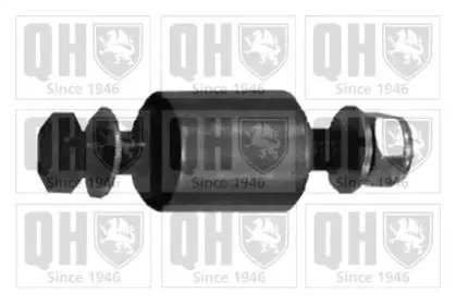 Ремкомплект, поперечный рычаг подвески QUINTON HAZELL купить