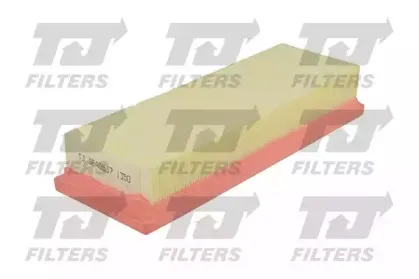 Воздушный фильтр QUINTON HAZELL купить