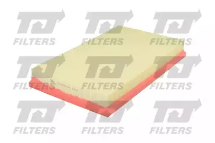 Воздушный фильтр QUINTON HAZELL купить