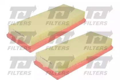 Воздушный фильтр QUINTON HAZELL купить