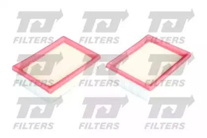 Воздушный фильтр QUINTON HAZELL купить