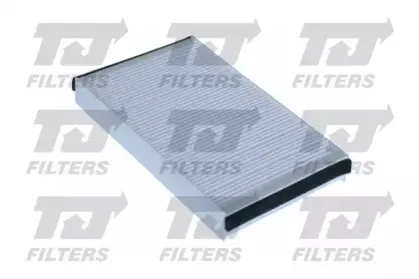 Фильтр, воздух во внутренном пространстве QUINTON HAZELL купить