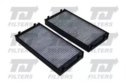 Фильтр, воздух во внутренном пространстве QUINTON HAZELL купить