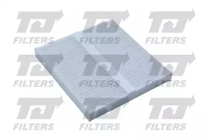 Фильтр, воздух во внутренном пространстве QUINTON HAZELL купить