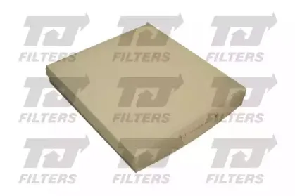 Фильтр, воздух во внутренном пространстве QUINTON HAZELL купить