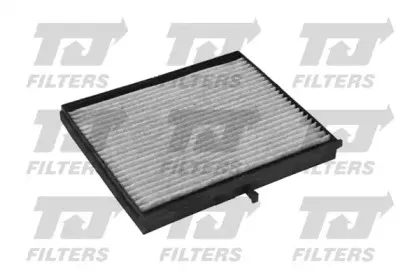 Фильтр, воздух во внутренном пространстве QUINTON HAZELL купить