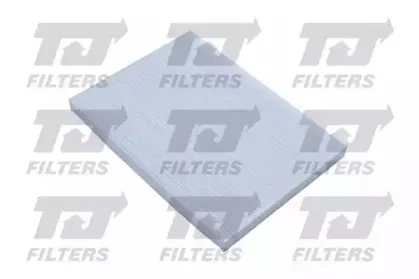 Фильтр, воздух во внутренном пространстве QUINTON HAZELL купить