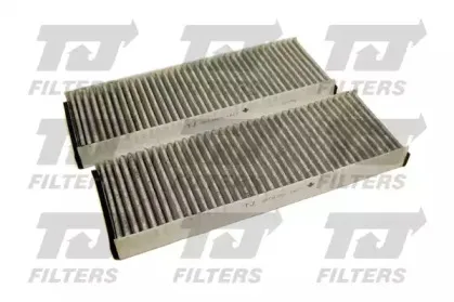 Фильтр, воздух во внутренном пространстве QUINTON HAZELL купить