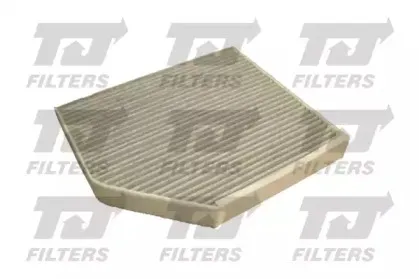 Фильтр, воздух во внутренном пространстве QUINTON HAZELL купить