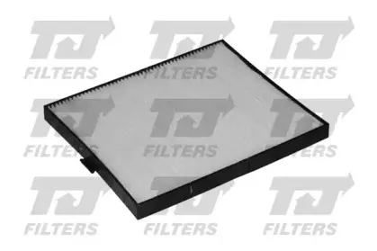 Фильтр, воздух во внутренном пространстве QUINTON HAZELL купить