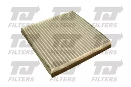 Фильтр, воздух во внутренном пространстве QUINTON HAZELL купить