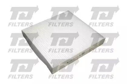 Фильтр, воздух во внутренном пространстве QUINTON HAZELL купить